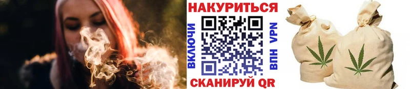 Виды наркоты Новокубанск Alpha PVP Мефедрон Марихуана