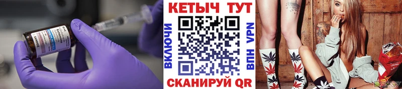 КЕТАМИН ketamine  Новокубанск 