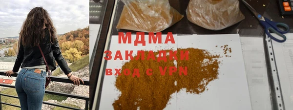 первитин Майский