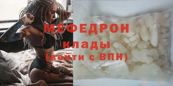 дистиллят марихуана Магадан
