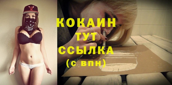 амф Нижневартовск