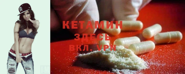 дистиллят марихуана Магадан