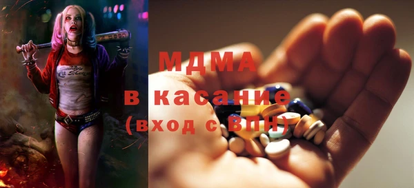 мяу мяу мука Магас