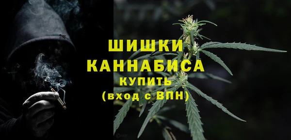 первитин Майский