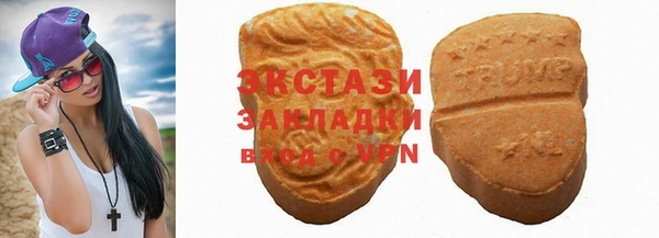 дистиллят марихуана Магадан