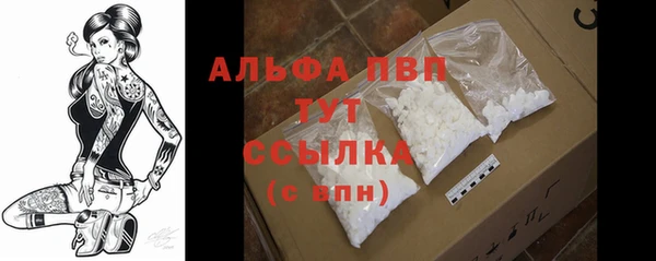 первитин Майский