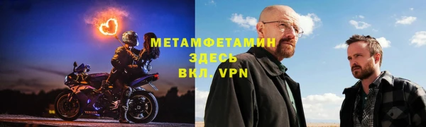 дистиллят марихуана Магадан