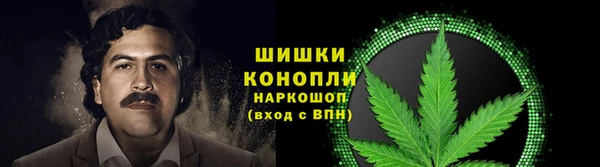 первитин Майский