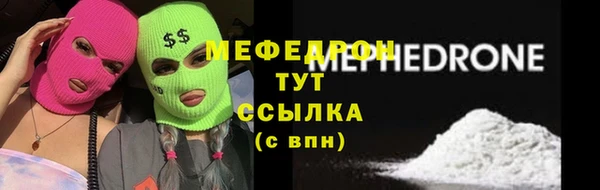 дистиллят марихуана Магадан