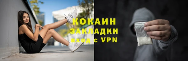 первитин Майский
