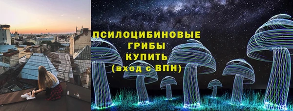 первитин Майский