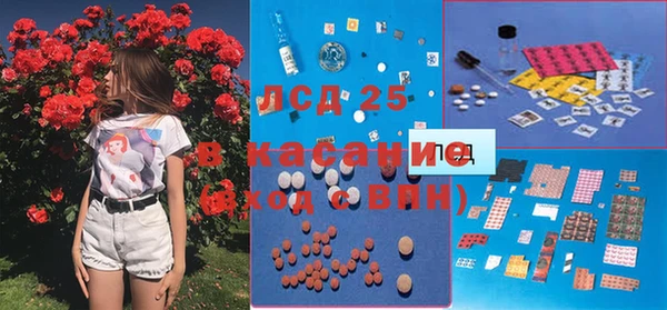 дистиллят марихуана Магадан