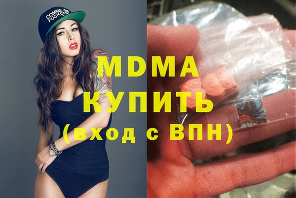 амф Нижневартовск