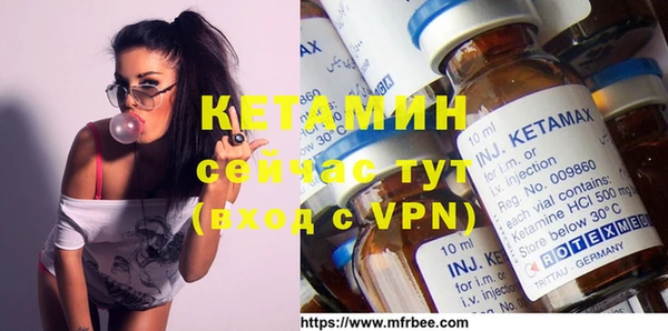 дистиллят марихуана Магадан