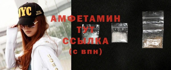 прущая мука Мурманск