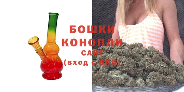 дистиллят марихуана Магадан