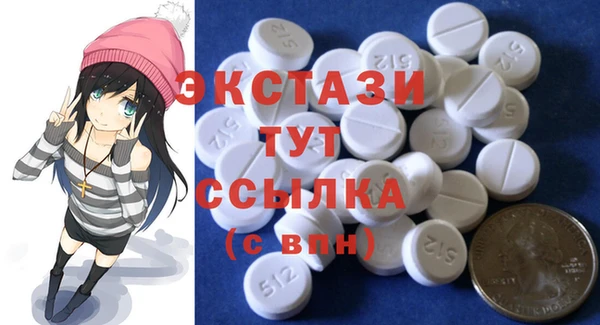 дистиллят марихуана Магадан