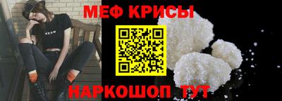 дурь Лесосибирск