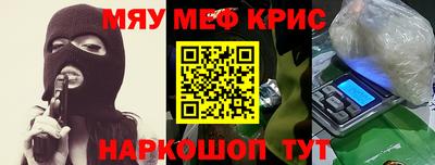 дурь Лесосибирск