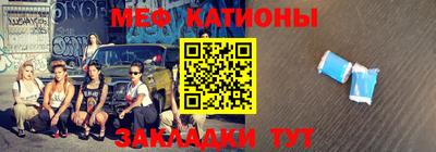 дурь Лесосибирск
