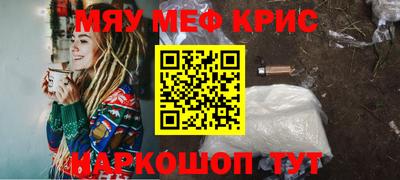 индика Ликино-Дулёво