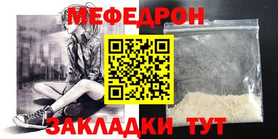индика Ликино-Дулёво