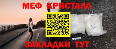 дурь Лесосибирск