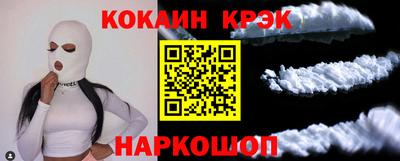 индика Ликино-Дулёво