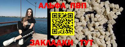 дурь Лесосибирск