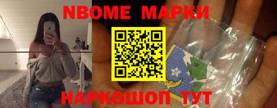 дурь Лесосибирск