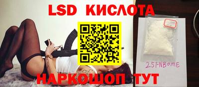 мяу мяу мука Ливны