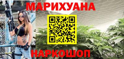 дурь Лесосибирск