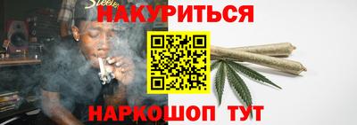 индика Ликино-Дулёво