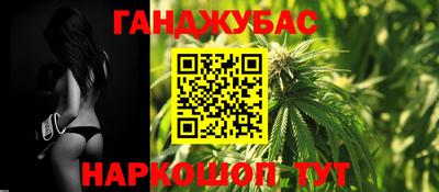 дурь Лесосибирск
