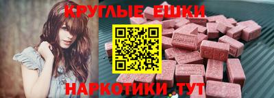 индика Ликино-Дулёво