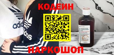 дурь Лесосибирск