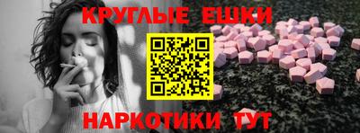 дурь Лесосибирск