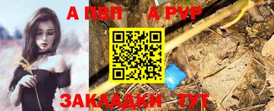 индика Ликино-Дулёво
