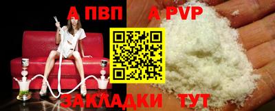 индика Ликино-Дулёво