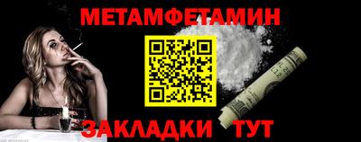 дурь Лесосибирск