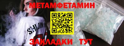 индика Ликино-Дулёво