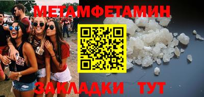 индика Ликино-Дулёво