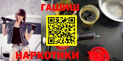 дурь Лесосибирск