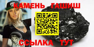 индика Ликино-Дулёво