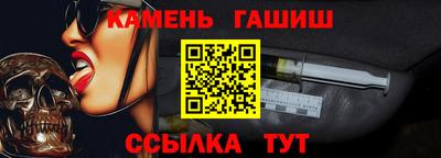 индика Ликино-Дулёво
