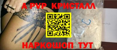дурь Лесосибирск