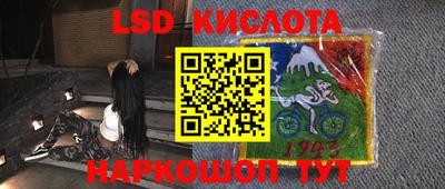 дурь Лесосибирск