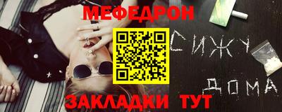 дурь Лесосибирск