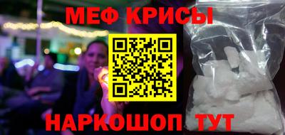дурь Лесосибирск
