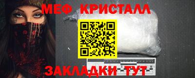 дурь Лесосибирск